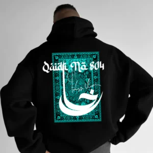 CALLIGRAPHIC QAIDI NO 804 IK HOODIE - BLACK BLUE